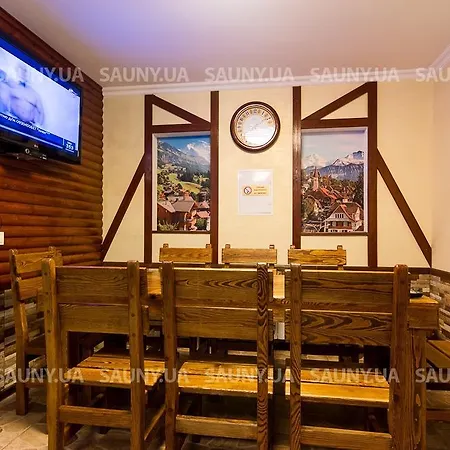 Hottey Hotel 2*