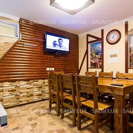 Hotel Hottey 2*